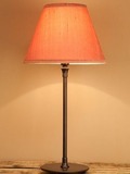 A lamp