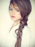 Elizabeth Ray Perry