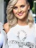 Perrie Edwards